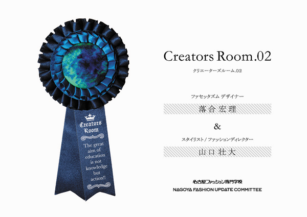 CR02POPW600.jpg