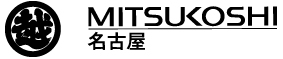 MITSUKOSHI_d.jpg
