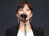 hirokawa2016.jpg