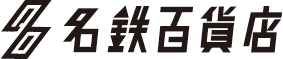 meitetsu2015_漢字.jpg
