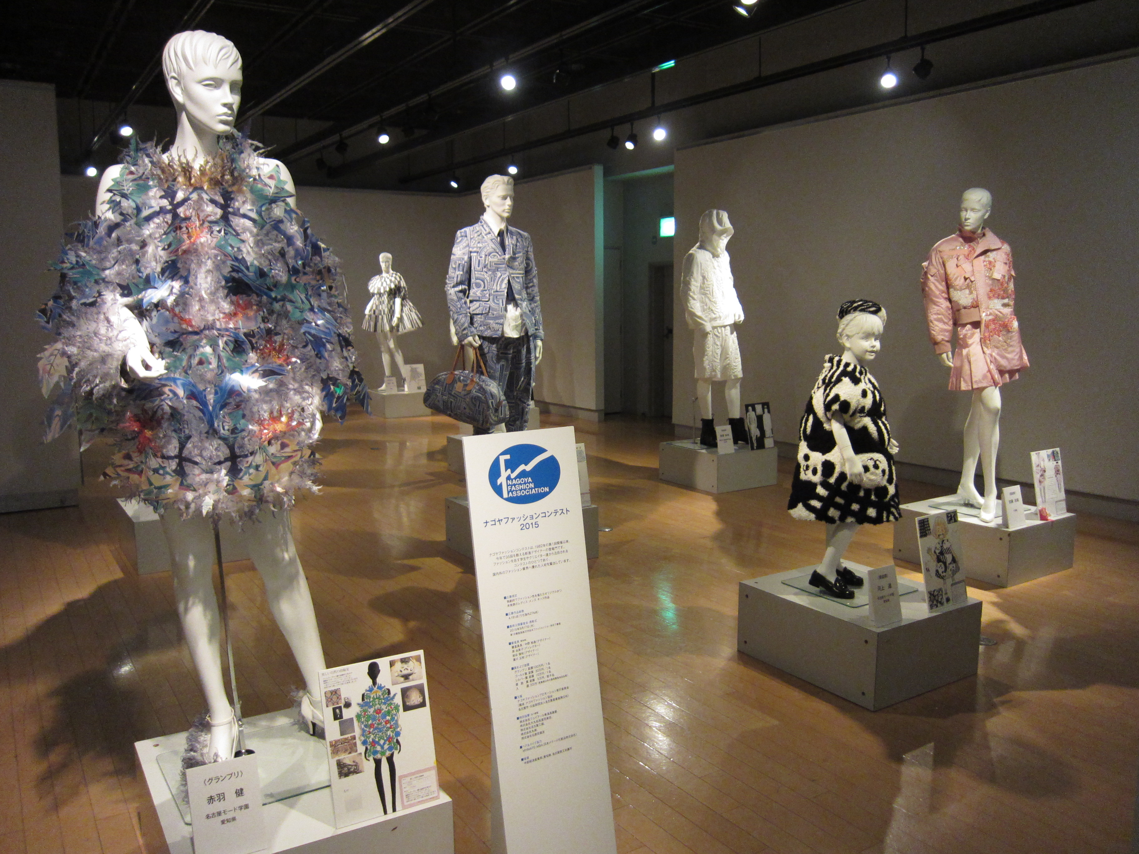 ギャラリー2015.JPG