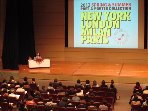 20111027_4都市コレクションセミナー 026.JPG