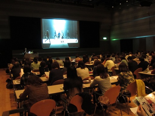 2013秋冬4都市セミナー.JPG