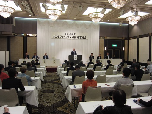 H28総会.JPG