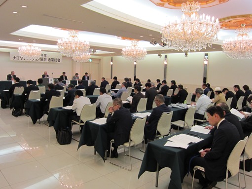 H29総会.JPG