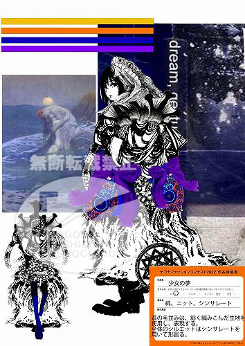 L03