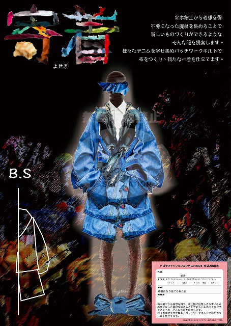 M02