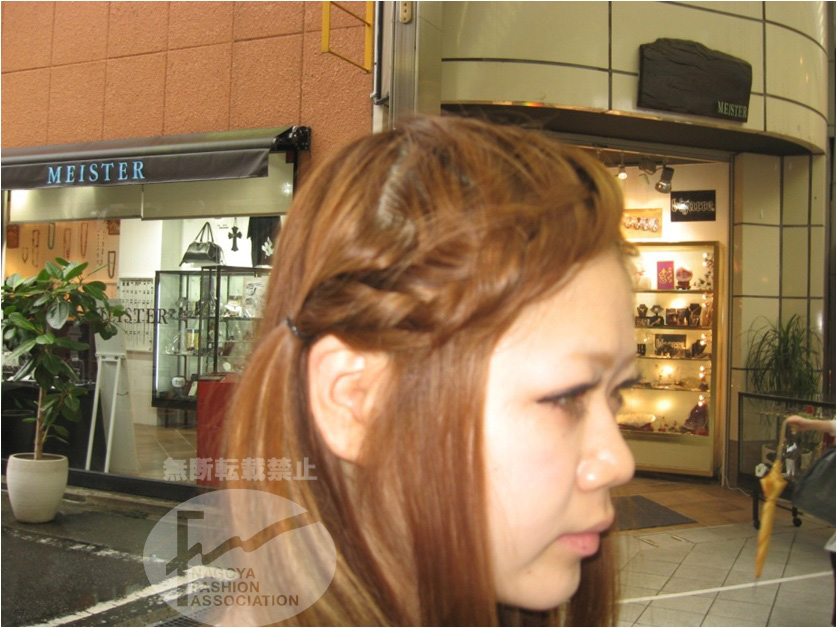 AKEMI520-4-2 AKEMI520-4-2