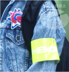 NAGOYA13-2 NAGOYA13-2