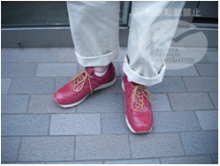 NAGOYA14-2 NAGOYA14-2