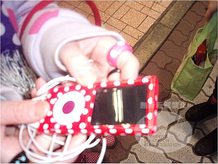 akemi20110119-3.2 akemi20110119-3.2